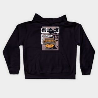 Warrior Jar Japanese Style Kids Hoodie